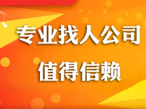 金堂侦探需要多少时间来解决一起离婚调查